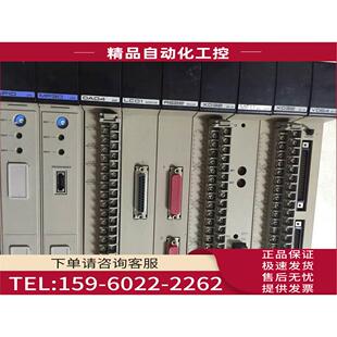 AP11 XP08 0NA YC16 YD32 LC02 AD08 议价 横河PLC EU10