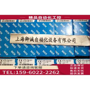 ZW1SICK西克 6027520 IM30 22BNS 议价