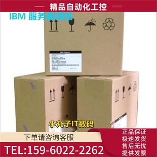 01LJ748 12Gb V2硬盘 议价 7.2K V3700 10T 01EJ381 01EJ996 4Kn