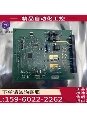 恩德斯豪斯 E+H 65F15-AE2AG1AAABAA电磁流量计319100-0200 D【议