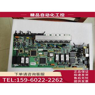 5.13 REV 371105 月 议价 371105TT PAXAR
