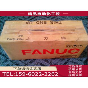 6160 A06B 6130 H002 议价