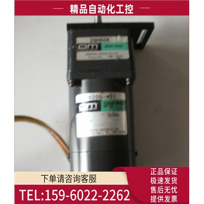 OM东方马达 PB206-401 加减速箱 2GN60K 包【议价】