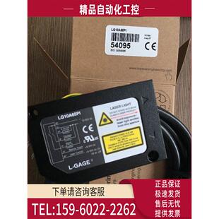 议价 BANNER邦纳 详询 LG10A65PIQ LG10A65PI 激光位移传感器