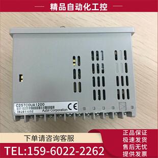 议价 为准 数字调节器C25TC0UA2100