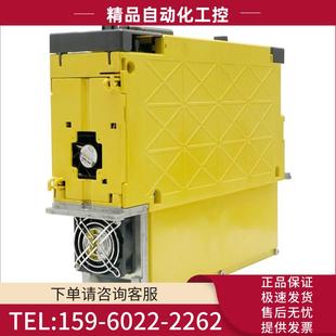 议价 H331放大器数控配件 6240 器A06B