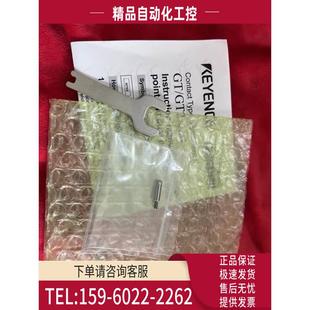 议价 不要拿国产开模做对比 77684