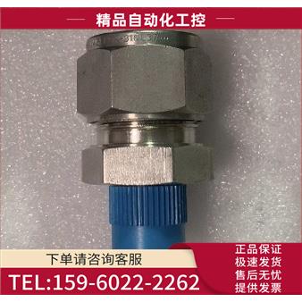 世伟洛克SS-14M0-1-4不锈钢卡套管接头 外螺纹连接 【议价】
