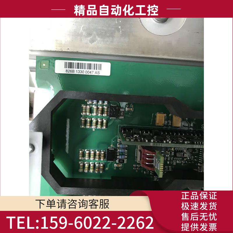 VACON伟肯变频器PC00826A 826B检测板 【议价】