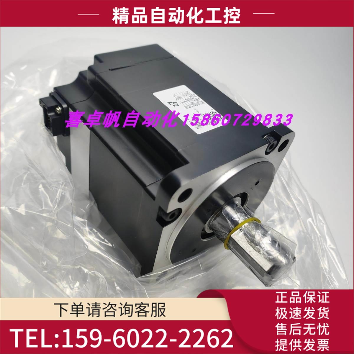 SGM7J-08AFD21安川电机马达【议价】