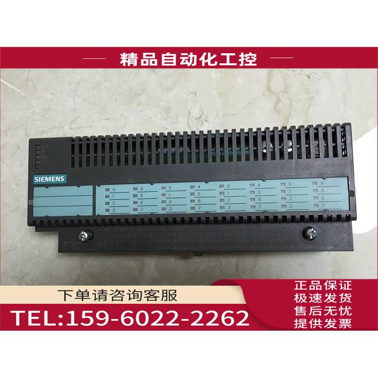 /6ES7131 6ES7 131-0HF00-0XB0/132-0HF00 【议价】