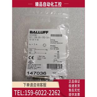 1RD 议价 BLS BOS00W2 12M BALLUFF巴鲁夫