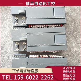 议价 0XB8 2BD23 西门子214