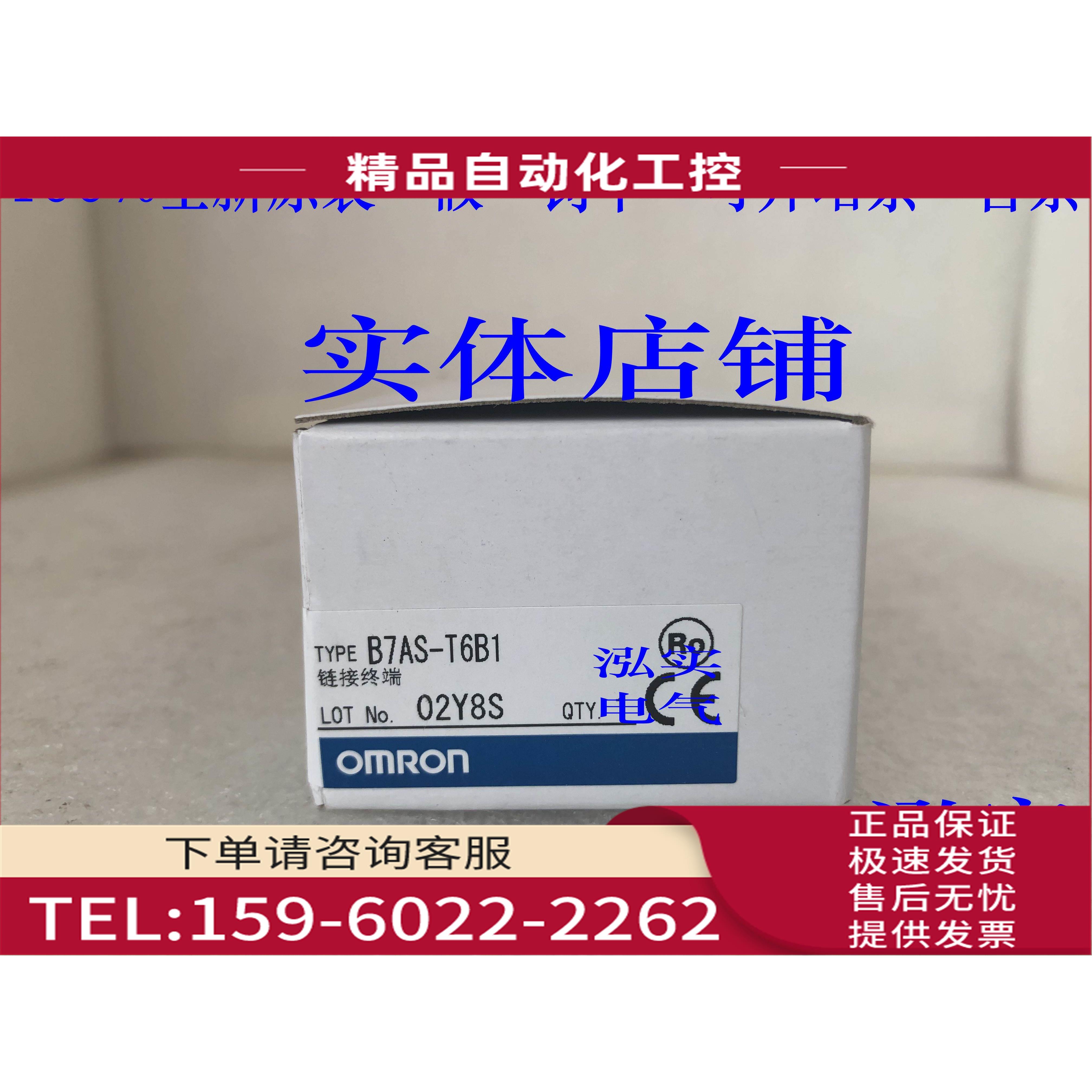 E3S-AR36E3S系列传感器AR36【议价】