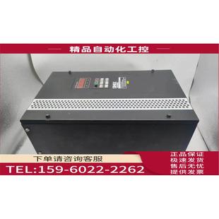 30KW 380V 正弦变频器EM330D 议价 030