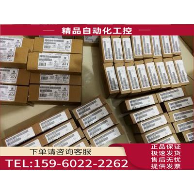6ES7490-1BA00-0AA0端子接线端子6ES74901BA000AA0【议价】