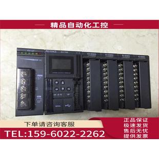 700 3000 C32XA B16XA 议价 L20