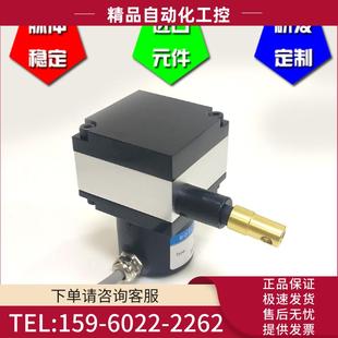 器拉線編碼 器直線位移編 1000B 議價(jià) C526光電編碼 LZZS3806