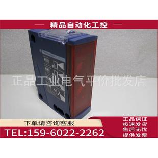 XUX0AKSAM12T 光电开关 通用型光电传感器 议价