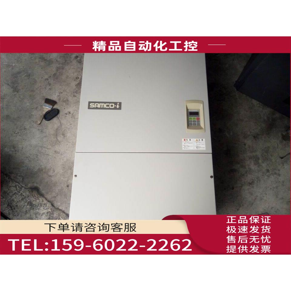 IPF-110K三肯变频器110KW 380V 【议价】