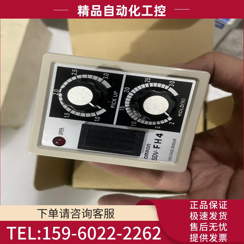 欧姆龙传感器 SDV-FH4 全新现货DC100V【议价】