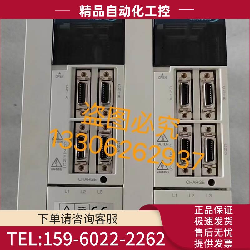 MR-J2S-10A1/20A1/40B1/40A1 J2S-10CP/20CP/350CP/40/70/100/200