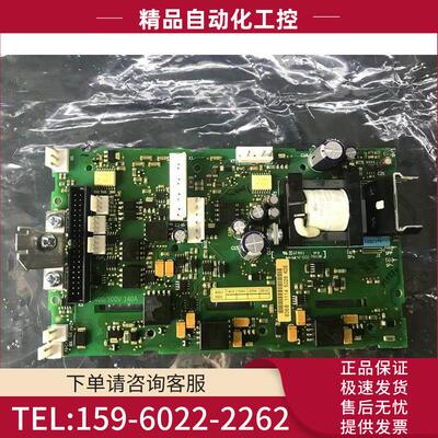 VACON变频器PC00636B PC00236I电源板 详细【议价】