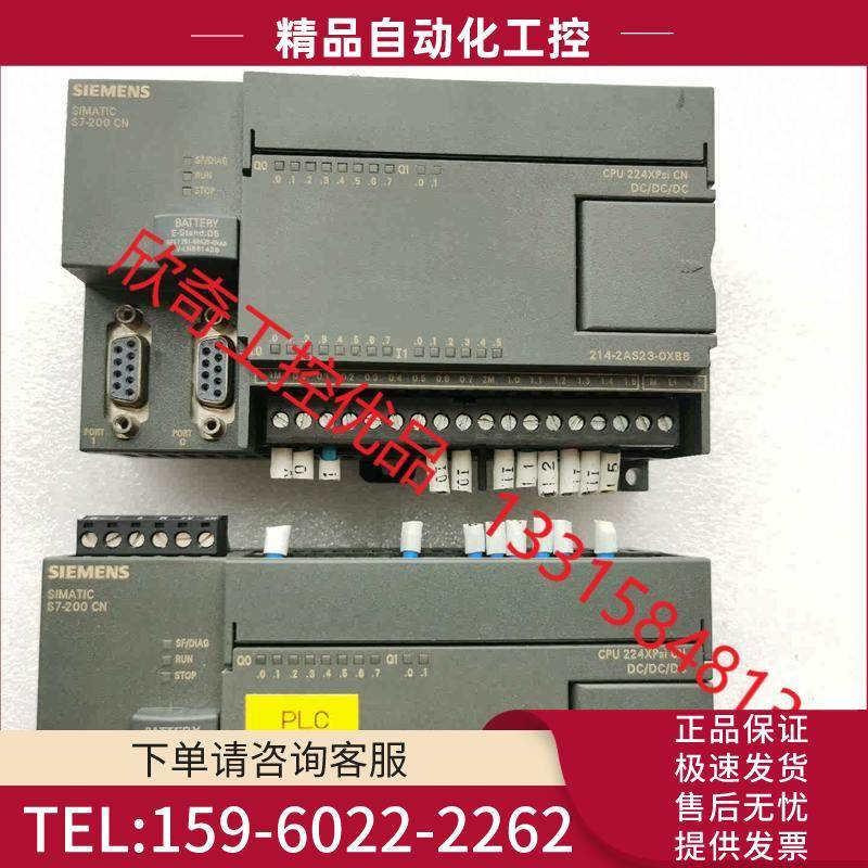 6ES7 214-2AS23-0XB8PLC【议价】