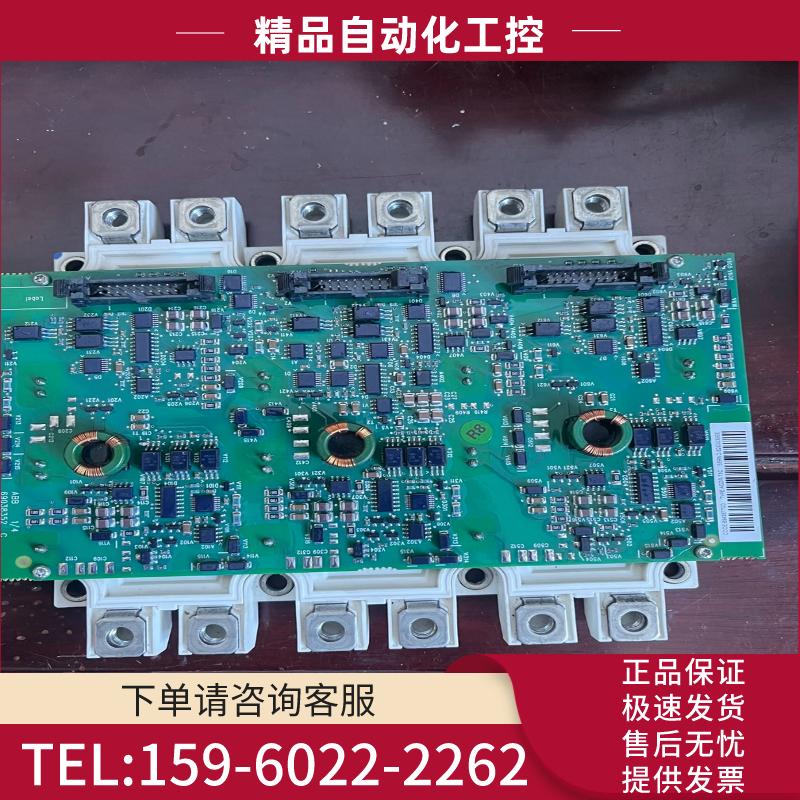 ABB800 IGBT FS450R17KE3/AGDR-7【议价】