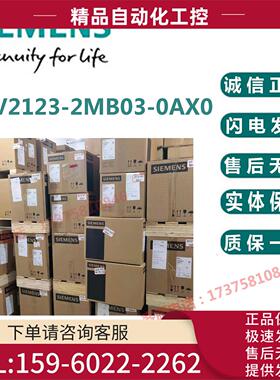 KTP1200 12寸触摸屏6AV2 123 6AV2123-2MB03/2MA03-0AX0【议价】