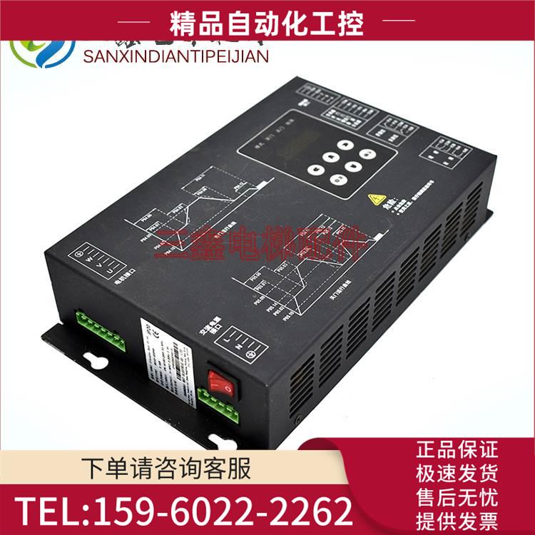 电梯配件蒂森门机盒BG101-S20P4A原厂蒂森K200门机变频器【议价】