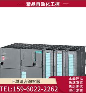 6AG1321-1BL00-2AA0SM321宽温型模块6AG13211BL002AA0 【议价】
