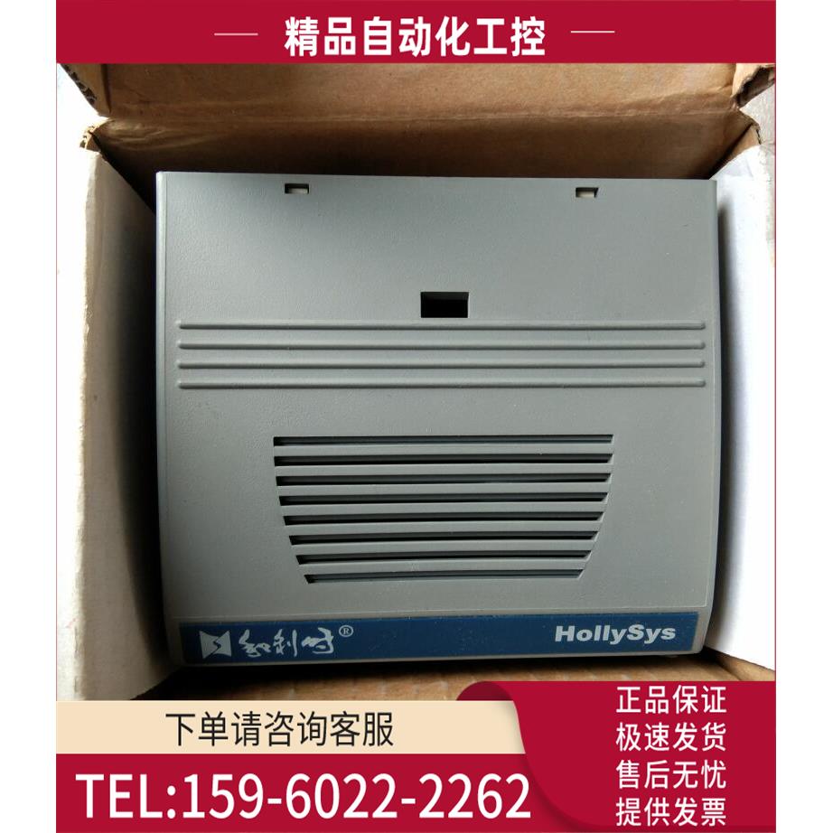 FM148E-A02FM161-48-D02FM171B-D01 HollySys【议价】