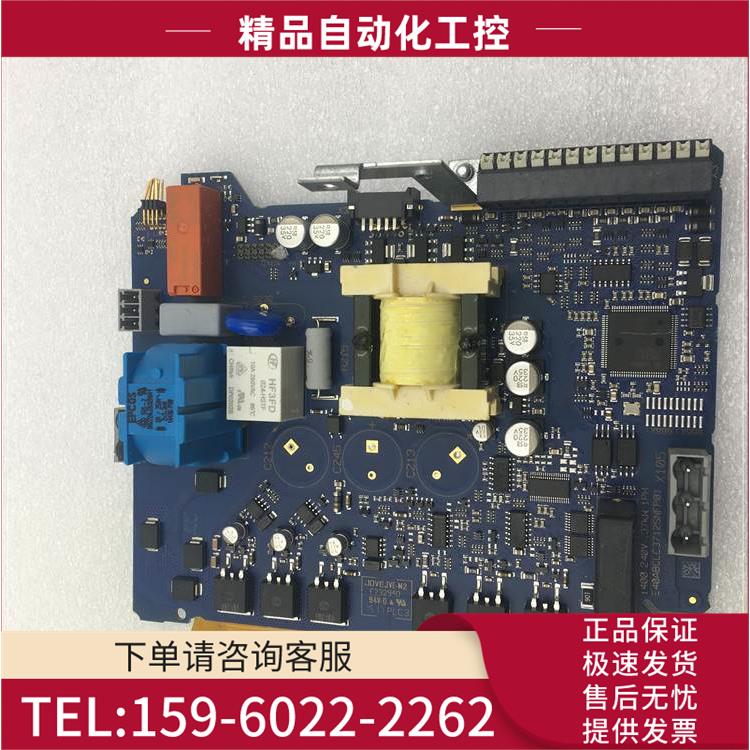 JOVE JVE-M2 E232940 C205 1400 240V 37KW 1PH E40ABCLC3712SNFP