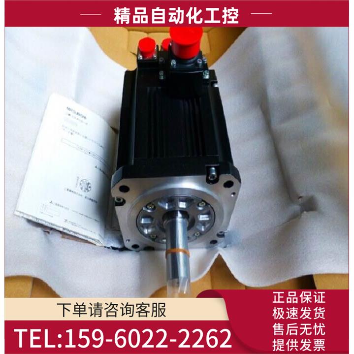 SGMG-09A2AB SGMG-09V2ABC 安川电机 【议价】