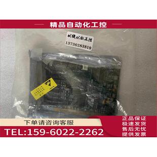 CORECO 64L0 议价 采集卡 LVDS X64 IMAGING 00080
