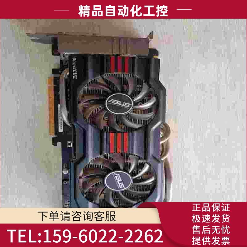 华硕GTX770显卡一片修【议价】