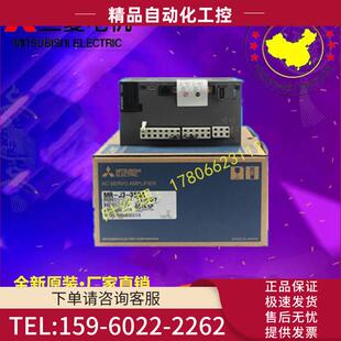 议价 SP52B 81B 202B 502B 352B 102B 电机HF 702B 152B