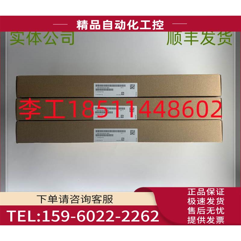 6SE70变频器6SE7038-6GL84-1BG2光纤IVI板转接板老版本【议价】