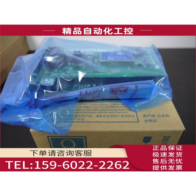 Q80BD-J71GP21-SX J71GP21S-SX Q80BD-J61BT11N Q81BD-J71GF11-T2