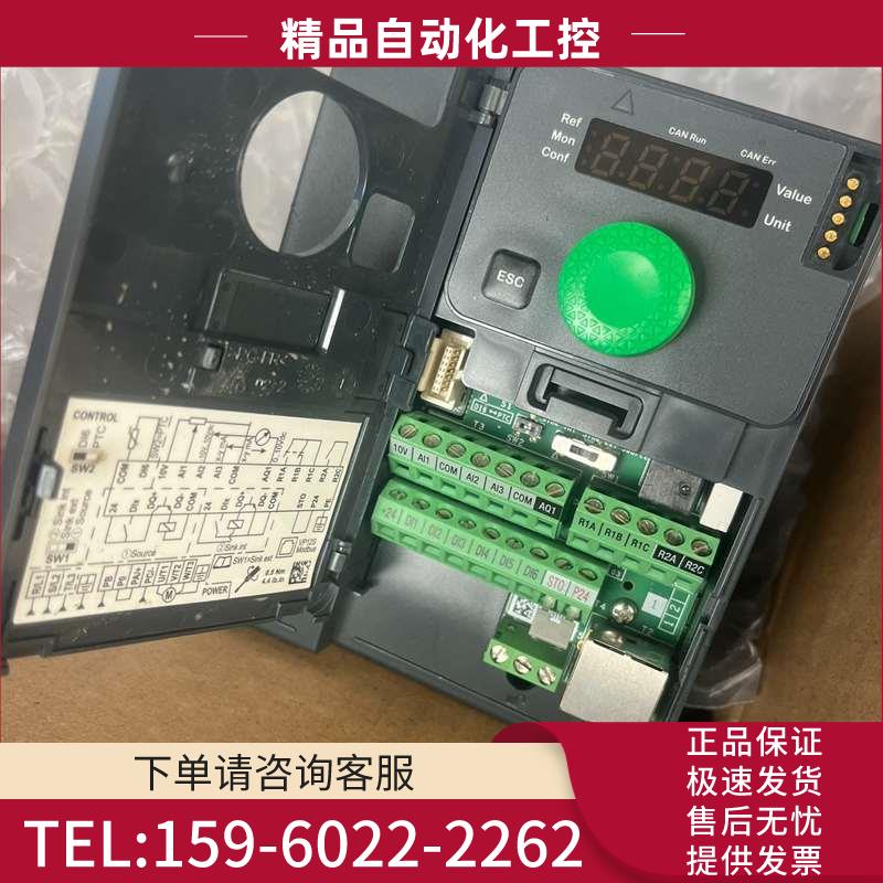 变频器ATV320U04N4C ,,出【议价】