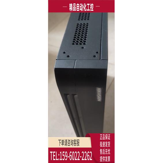 海康威视DS-7708N-E4-V24盘8路网络硬盘录像机【议价】