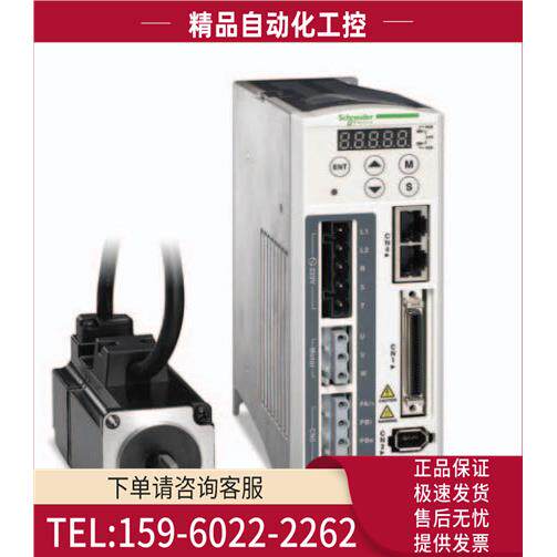 BCH1303N12A1C/LXM23DU15M3X LXM23DU30M3X LXM23DU20M3X【议价】
