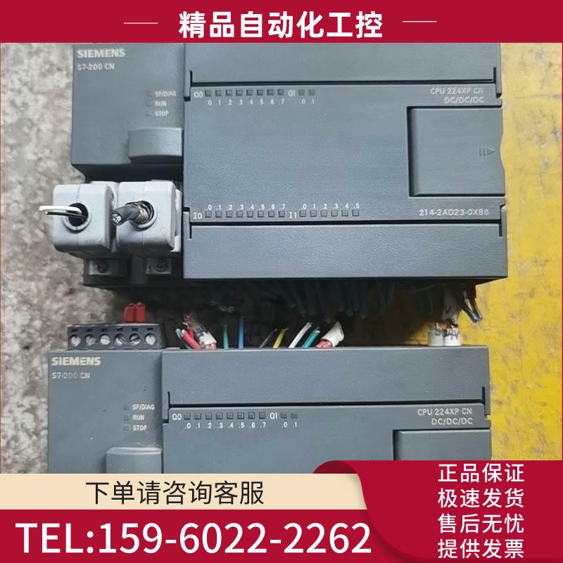 214-2AD23-0XB8【议价】