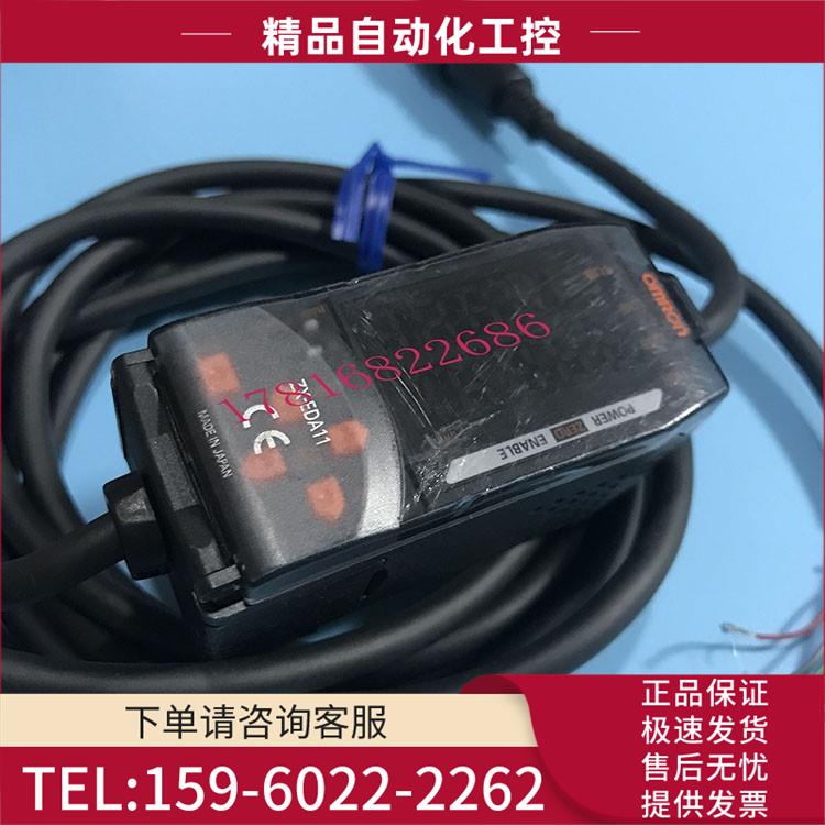 ZX-EDA11 -TK/C1/C2/N2/N3/S-FK/04激光传感器放大器【议价】