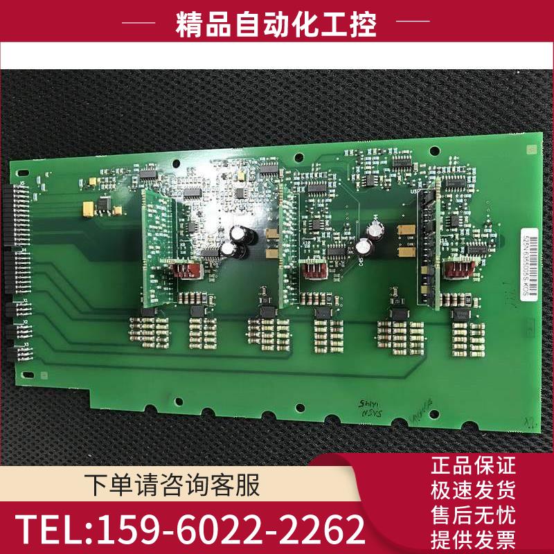 伟肯VACON变频器PC00525N PC00525P检测板 【议价】