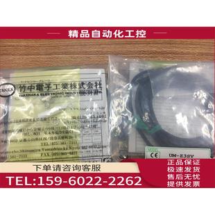 议价 光电开关 GS5SNFD1580 Z3SV