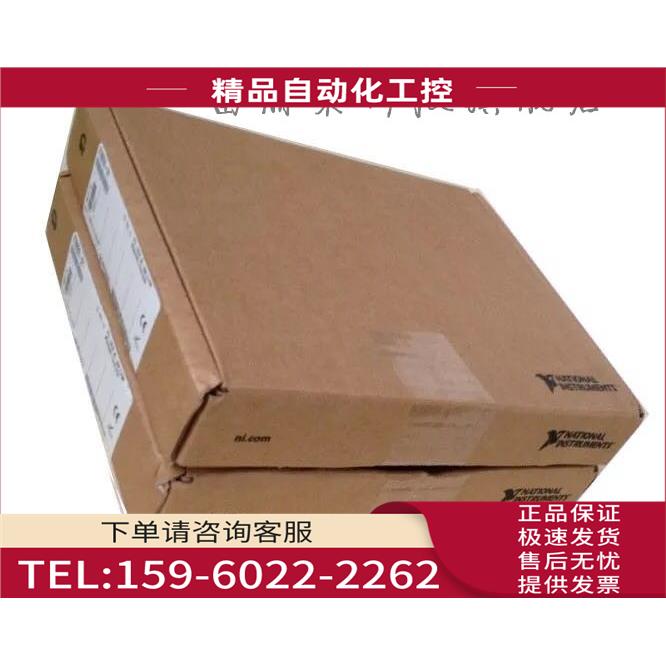 NI PCI-DIO-32HS 数字I/O卡 PCI-DIO-32HS 数据采集卡【议价】