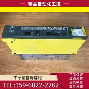 议价 A06B 伺服器 h103 6081 H106