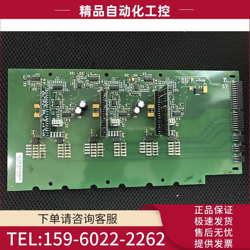 伟肯变频器PC00525H 525N板检测板 【议价】